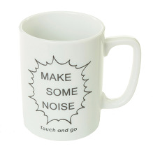 MAKE SOME NOISE  Mug Cup