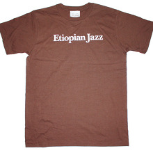 Ethiopian Jazz 